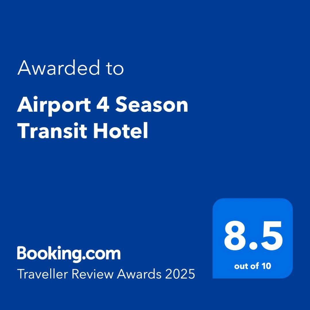 Airport 4 Season Transit Hotel Katunayaka Dış mekan fotoğraf