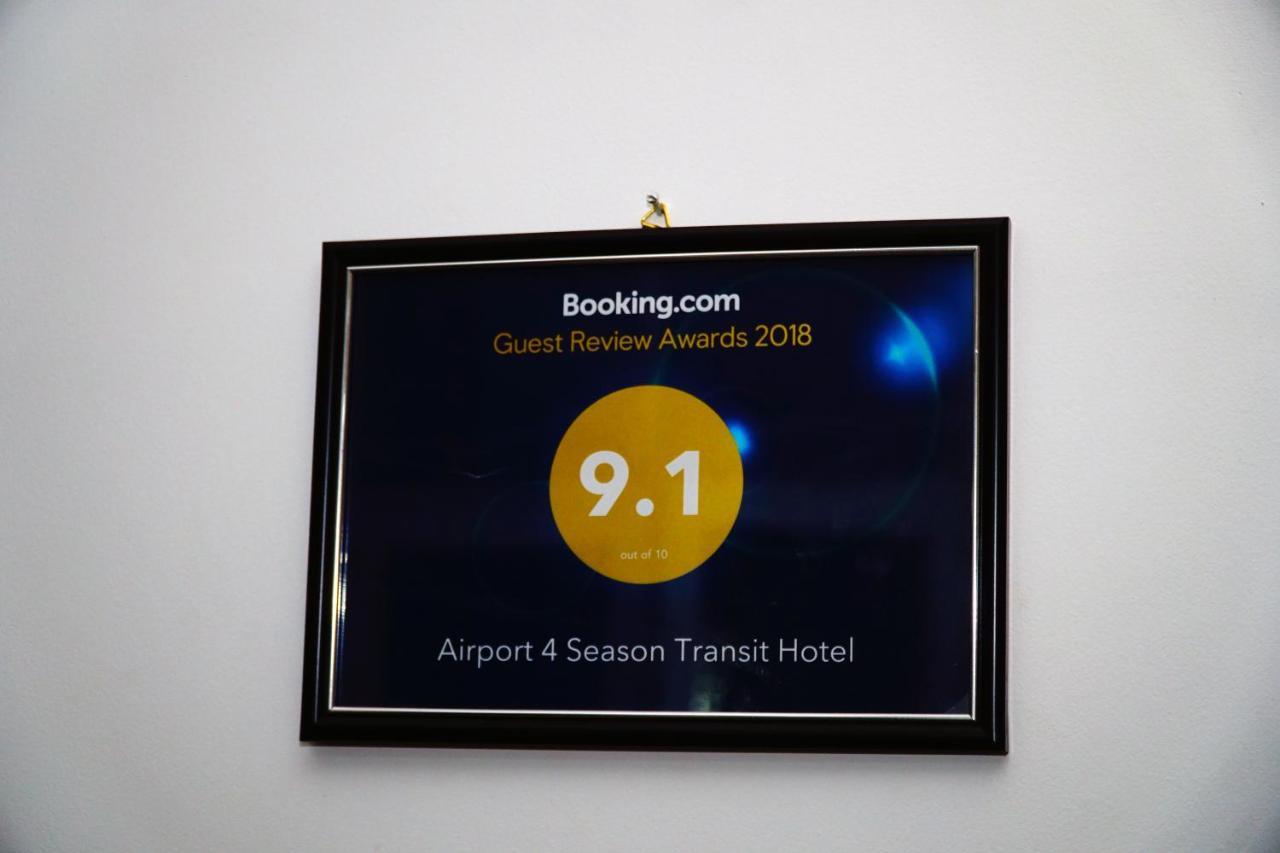 Airport 4 Season Transit Hotel Katunayaka Dış mekan fotoğraf